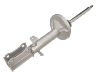 Amortisseur Shock Absorber:48530-20640