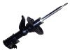 Shock Absorber:51606-S9A-034
