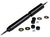 Amortisseur Shock Absorber:48511-60520