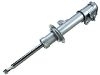 减振器 Shock Absorber:48530-80060