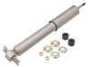 减振器 Shock Absorber:565030